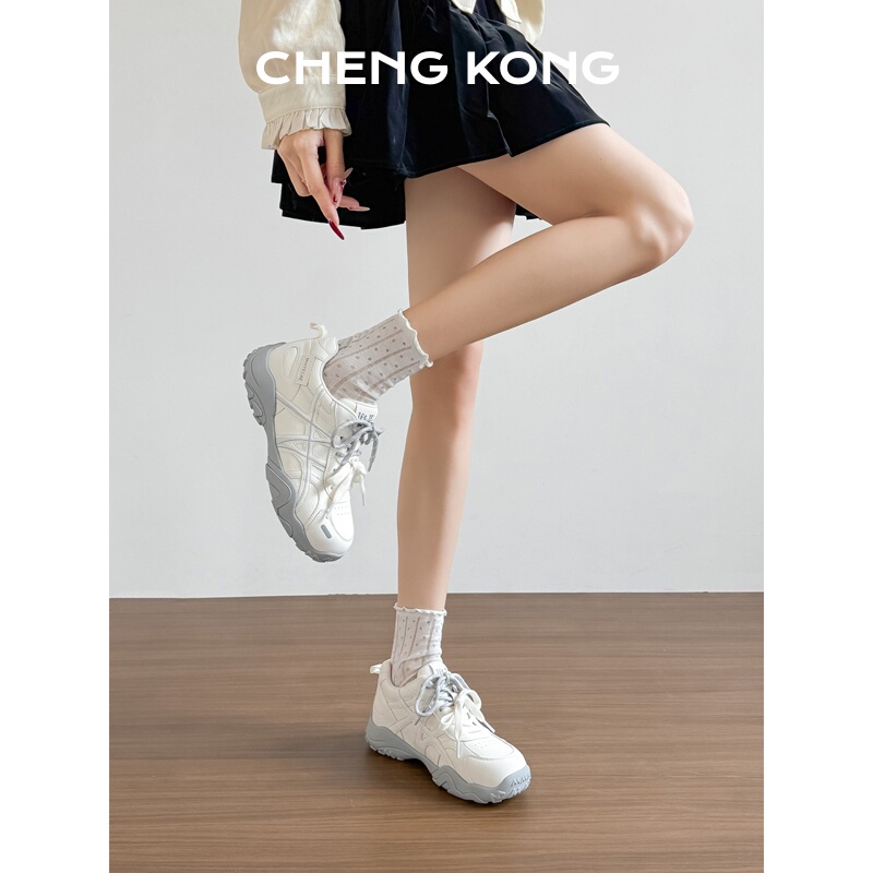 Very Good-Looking~ Genuine Leather German Training Shoes for Women, Height-Increasing Women's Shoes with 8cm Thick Soles for Petite Individuals, Thick-Soled Sports Shoes, Size 33-34