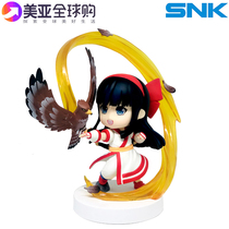Japan SNK Jingpingshou Soul 2 King Glory Na Kolu model ornaments toy gifts