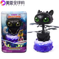 American genuine Dragon tame Master 3 flying toothless baby interactive toy gift with light and sound