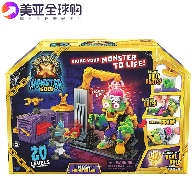 Treasure X Gold Treasure Giant Monster Lab Adventure Treasure Hunt Toy Gift for Kids Boys