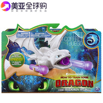 Genuine Dreamworks Dragons Master 3 wrist launcher toothless light childrens toys