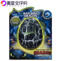 Dreamworks Dragons Dragon Master 3 hatching eggs interactive toothless baby baby dragon sound version toy