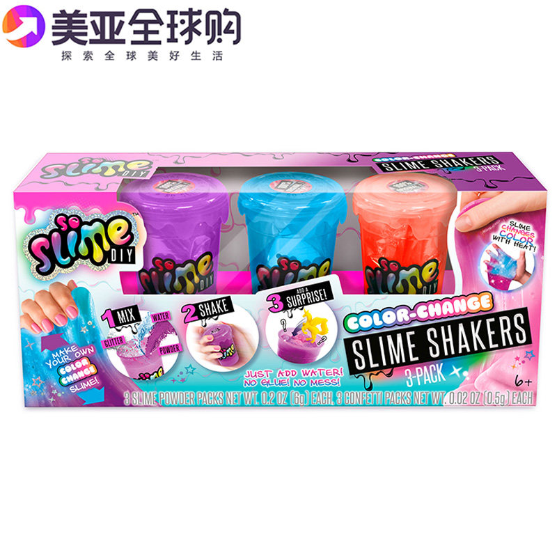 So Slime Slime shake music Unicorn Fluorescent luminous color change crystal color puree decompression toy gift box