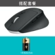M720+Батарея (внутри) [Youlian Wireless Bluetooth Double Model Mouse]