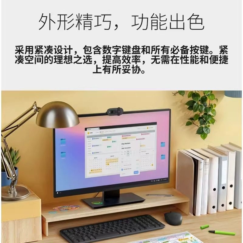 Logitech K251 Wireless Bluetooth Keyboard Apple Phone iPad Tablet Computer Office Portable Commercial Home Use