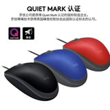 Logitech, беззвучная мышка, ноутбук подходит для мужчин и женщин