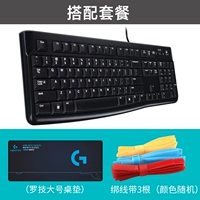 K120 Black+Table Cushion