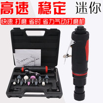 Pneumatic engraving mill Grinding Mill Small Handheld Polishing Machine Industrial Grade Tire Repair Tire Tool Grinding Head