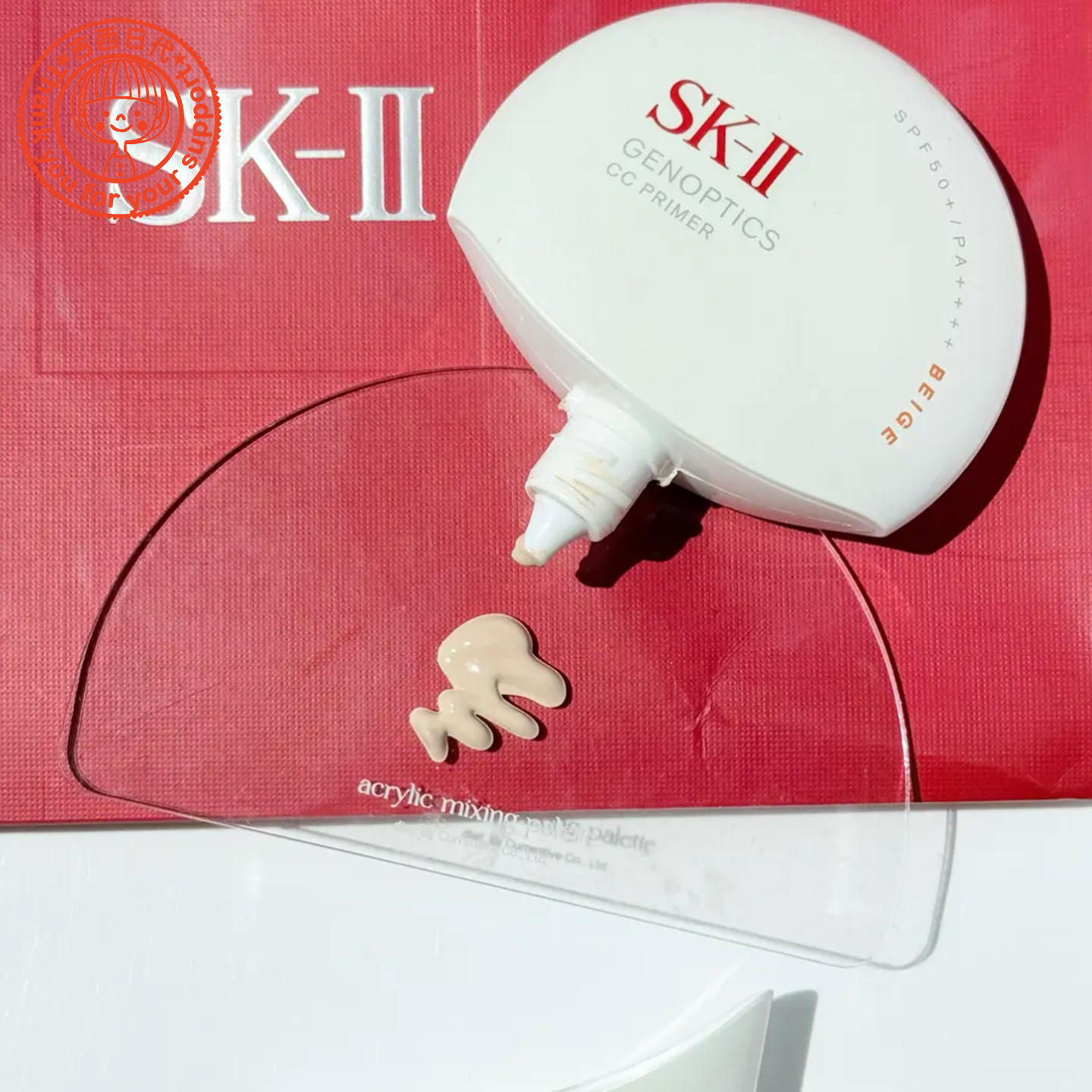 SK2 CC霜专柜价格揭秘！日本代购直邮SKII新光感钻白CC霜SPF50 30g值不
