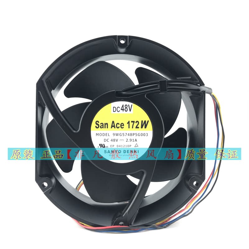9WG5748P5G003 Sanyo fan SANYO 17251 DC48V 2 91A frequency converter ventilator