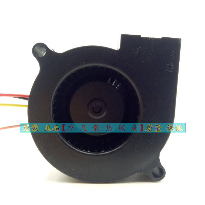 SERVO E0525K24B7AP-30 DC24V 0 11A turbine centrifugal fan