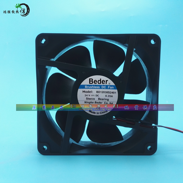 New BEDER BD12038S2401 DC24V 0.35A 0.4A Cooling Fan BD12025B2402