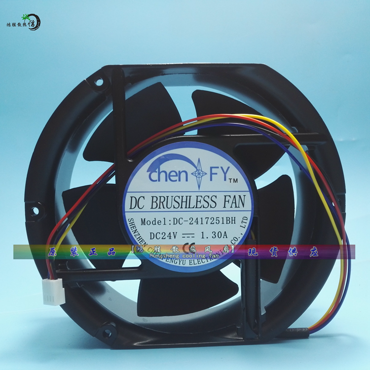 New spot original DC-2417251BH DC24V 1 30A cooling fan 4 wire fan