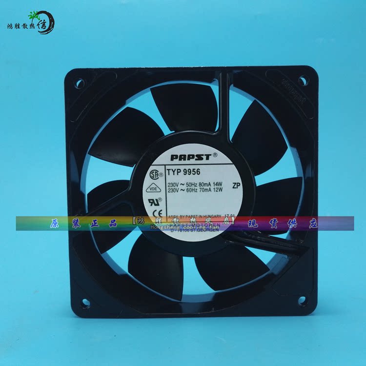Germany PAPST 12025 High temperature 12cm AC Fan 230V 14W TYP 9956