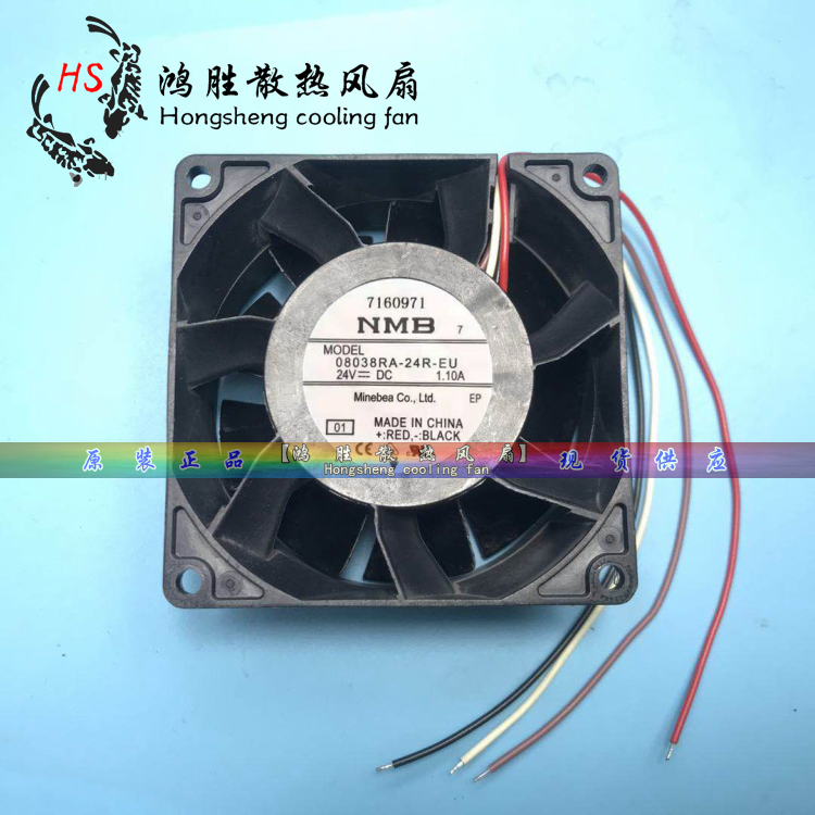 3115RL-05W-B86 original NMB second line 24V 1 10A 08038RA-24R-GU-24R-EU