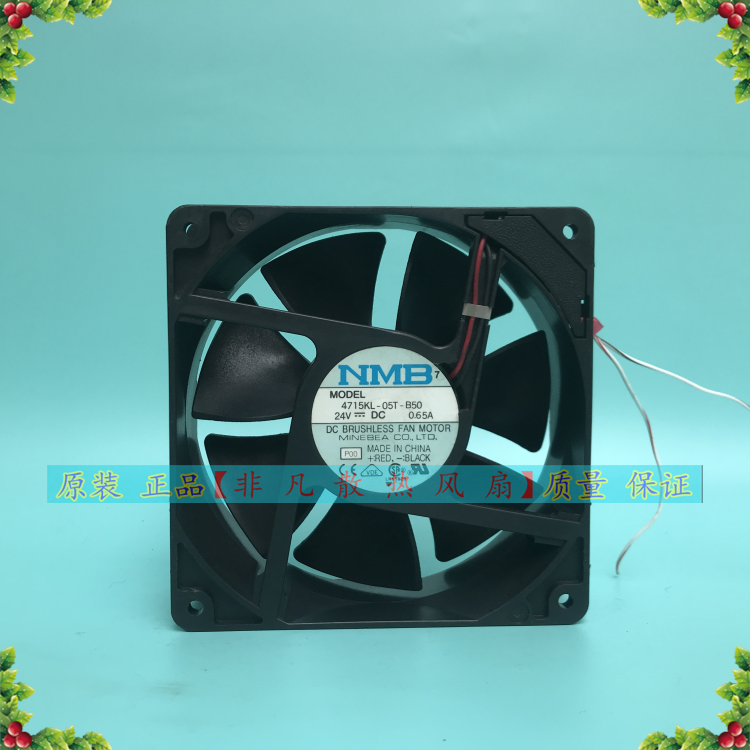 Original fit NMB 4715KL-05T-B50 0 24V 65A 12CM 12CM Two-wire frequency inverter radiating fan