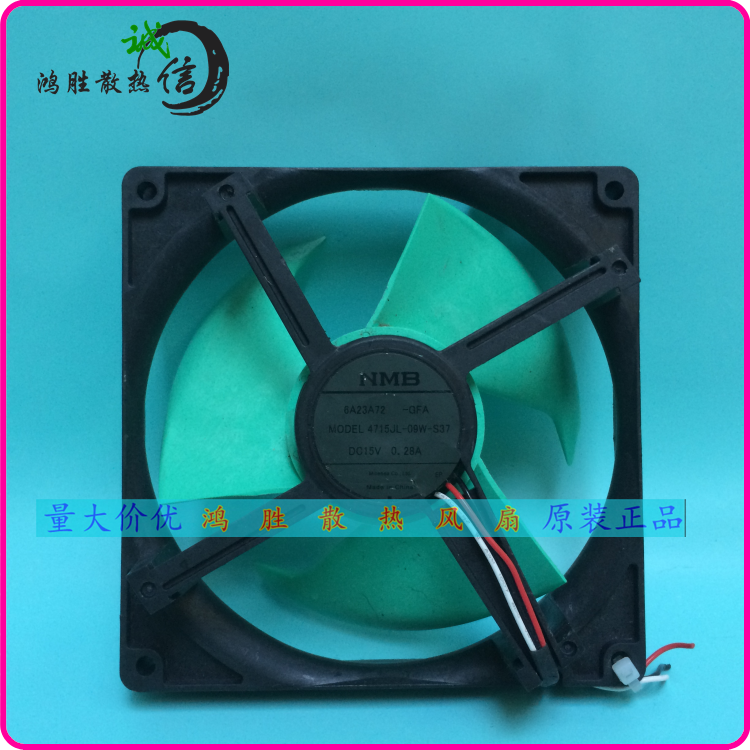 Refrigerator Freezer Freezer Snow Cabinet cooling fan DC15V 0 28A 4715JL-09W-S37 6A23A72 -QFA-Taobao