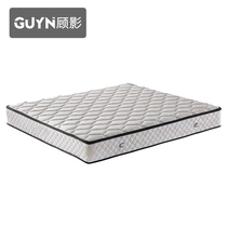 Gu Ying natural latex mattress brown pad soft 1 5 m 1 8 m economical