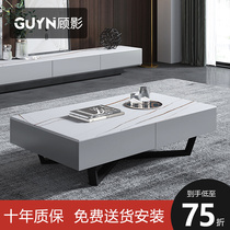 Gu Yingyan board coffee table TV cabinet combination modern minimalist living room size apartment solid wood Nordic marble floor cabinet