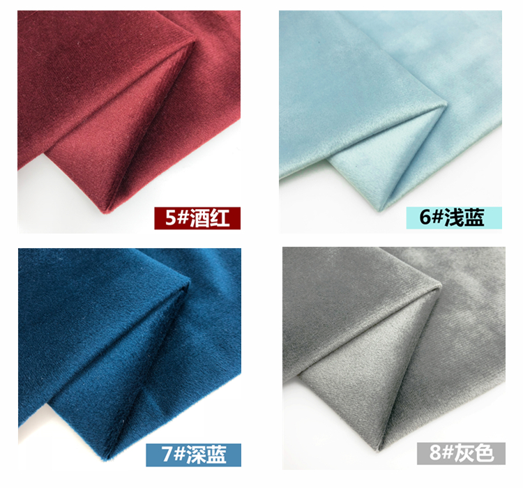 Hà Lan flannel chất liệu cotton nhung sofa vải vải nhung gối Lisi vải may mặc DIY - Vải vải tự làm vải cotton gai