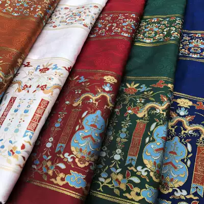 Fulu Ruilong makeup flower horse noodles Grain harvest Woven gold makeup flower horse noodles skirt fabric Le Xinglong textile Gourd horse noodles