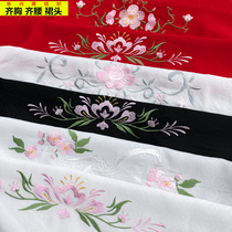 Le Xinglong Textile embroidered skirt head fabric Ancient costume Hanfu skirt head belt embroidery fabric Jacquard cotton embroidery
