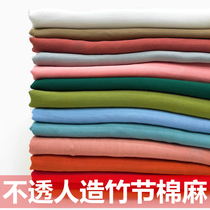 Slub cotton linen material Summer linen thin solid color Hanfu cloth dress fabric artificial ramie slub cotton