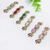 Hanfu mother and child buckle goldfish metal buckle Stand-up collar cloak Classical button Goldfish buckle Costume cheongsam Hanfu button