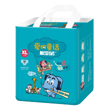 【爱的童话】婴儿超薄学步拉拉裤19片