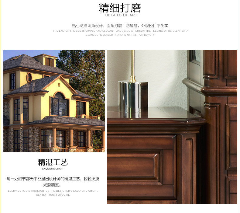 M603-12 ТВ кабинет J603-15 Винный шкаф J603-16 Wine Cabinet_06.jpg