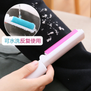 dụng cụ cắt lông xù trên quần áo Dính tóc gấp quần áo con lăn bụi loại bỏ lông bàn chải quần áo bụi loại bỏ con lăn có thể giặt con lăn dính lông - Hệ thống giá giặt máy cắt lông áo dạ