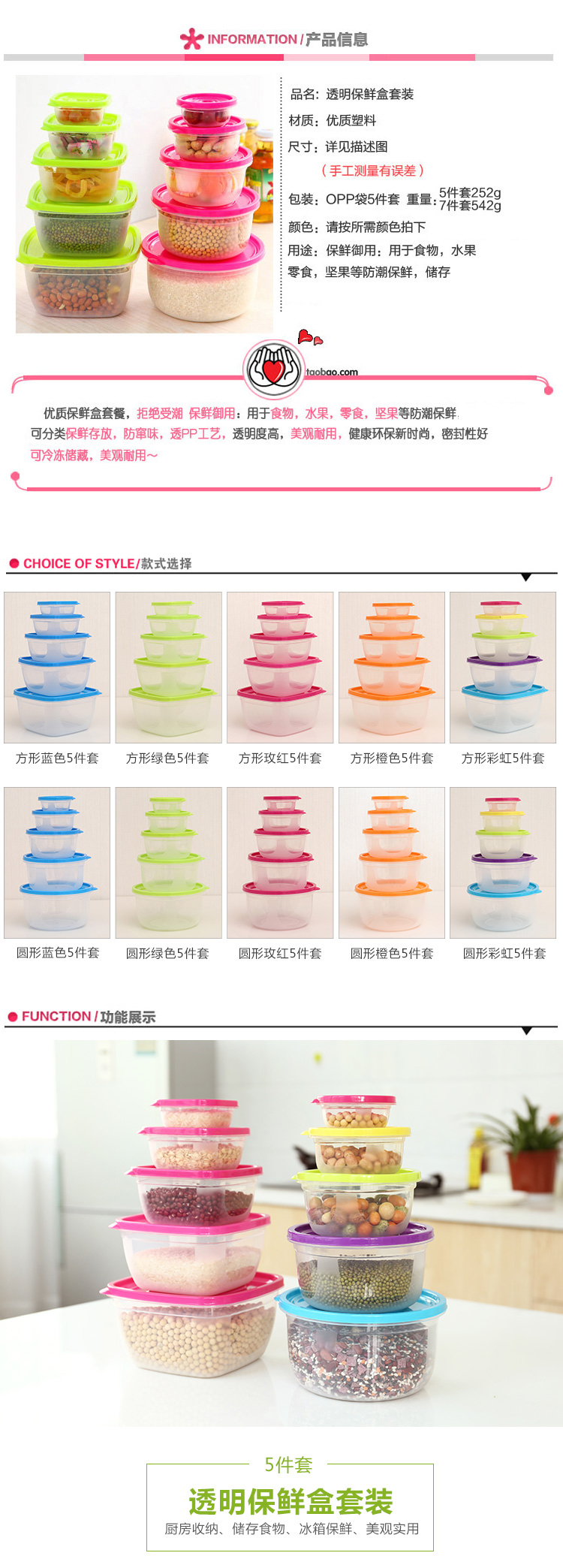 Hộ gia đình giòn đặt nhựa tròn 5 bộ bát mì ăn liền hộp cơm hộp kín hộp ăn trưa hộp thực phẩm kín hộp - Hộp cơm điện sưởi ấm 	hộp cơm cắm điện bear	