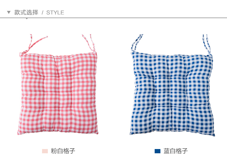 Ghế đệm pad phân văn phòng sinh viên nữ mông đệm đệm vuông pad ngồi đệm trong một tie nhà - Ghế đệm / đệm Sofa đệm ghế gỗ bằng da