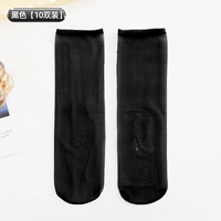 Черный [10 двойной мгновенный]