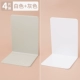 Белый, 2 штук, 2 штук, 4 штук
