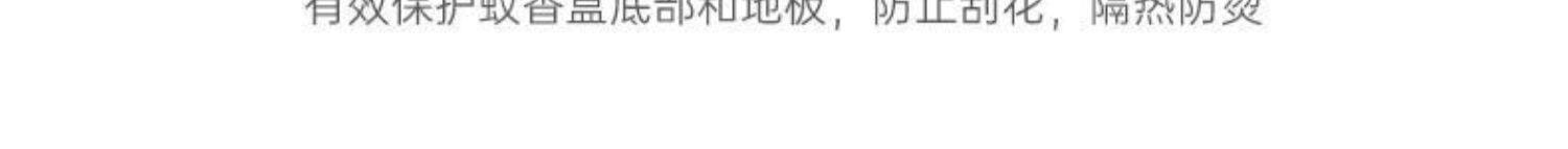 Спираль от комаров, анти-москитная спираль, курильница для благовоний, коробка, защита от ожогов 
