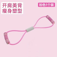 Обычный стиль-рост