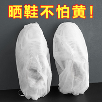 Sun Shoes Anti-Yellow Bag Disposable Non-woven Shoes Cashier Bag Small White Shoes Anti Dust Sunburn Shoes Cover Clothe Shoe Cover Washing Shoes Bag