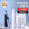 Headphone Cleaning Pen, Bluetooth Headset Cleaning Tool, Mobile Phone Earpiece Dust Removal Tool, Multi-Functional Cleaning Brush for Mobile Phone Ports