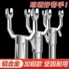 Товары от 还不晚 家居日用百货超市