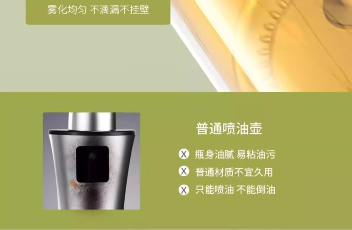 O1CN01MiT21b25qJyUI78wR_!!277627577.jpg