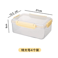 Очень большой [4 установка]