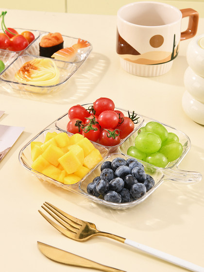 备菜盘壁挂火锅味碟酱油蘸料配菜收纳神器厨房餐具配菜盘分格小碟