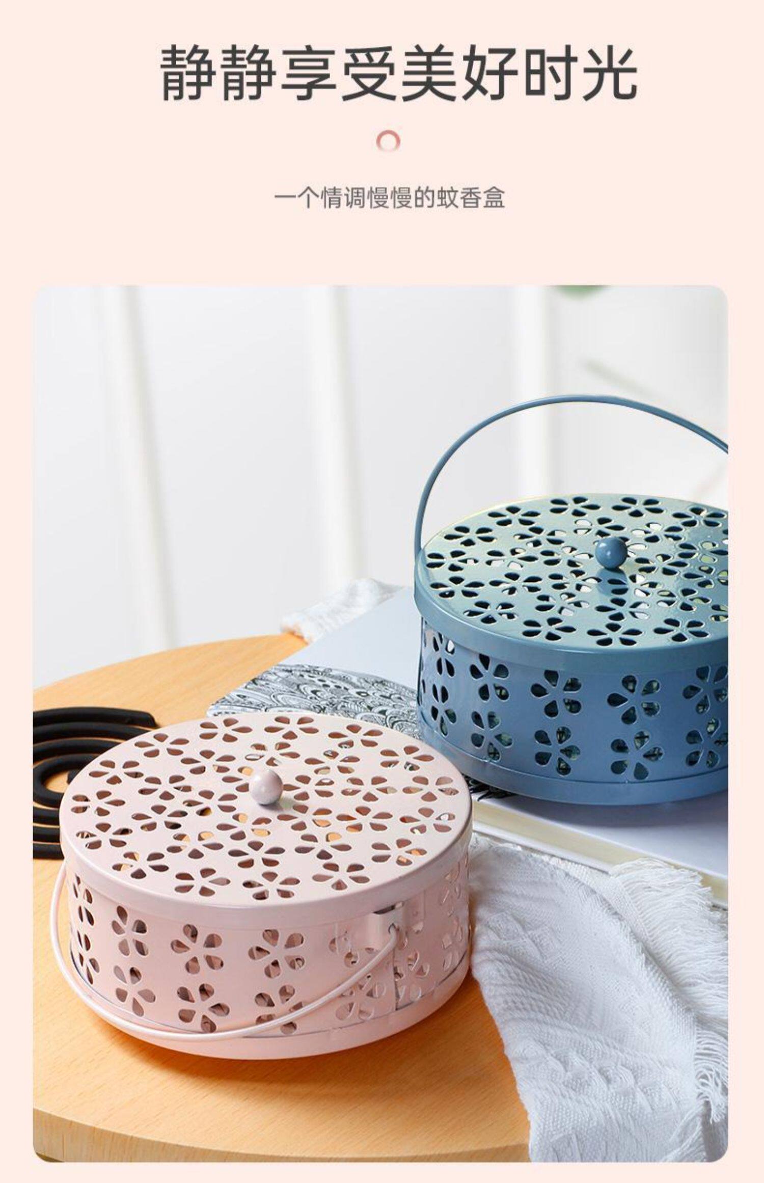 Спираль от комаров, анти-москитная спираль, курильница для благовоний, коробка, защита от ожогов 