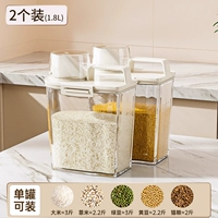 1,8 л⭐2 шт. [герметичный и влагозащищенный✨контроль накипи]