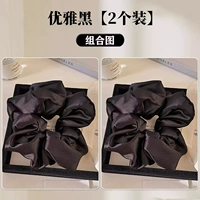 Недавно обновленная модель ⭐elegant Black 【2 упаковки 】✅ Высокая эластичность без выпадения волос