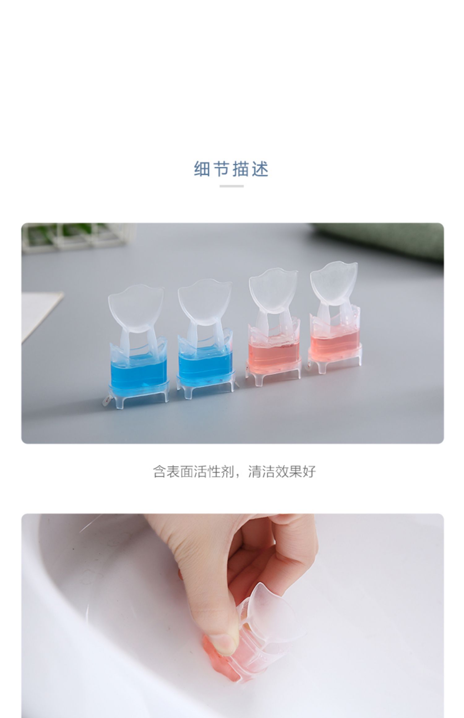nước tẩy rửa nhà vệ sinh Nhà vệ sinh hoa gel rửa phòng tắm khử mùi 2 Gói Nhà vệ sinh khử trùng nhà vệ sinh Bao Jie nhà vệ sinh tinh thần - Trang chủ 	nước tẩy vách kính nhà tắm