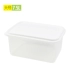 Heart IKEA tủ lạnh lưu trữ hộp lưu trữ hộp ngăn kéo nhà bếp nhựa kín thực phẩm tươi lưu trữ trứng nhà - Đồ bảo quản hộp đựng rau trong tủ lạnh Đồ bảo quản
