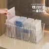 Товары от 还不晚 家居日用百货超市