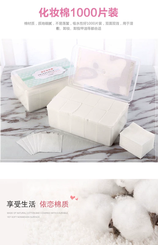 Bông tẩy trang bông tẩy trang bông nén 1000 miếng bông hai mặt chính hãng phần mỏng công cụ làm sạch sâu - Các công cụ làm đẹp khác